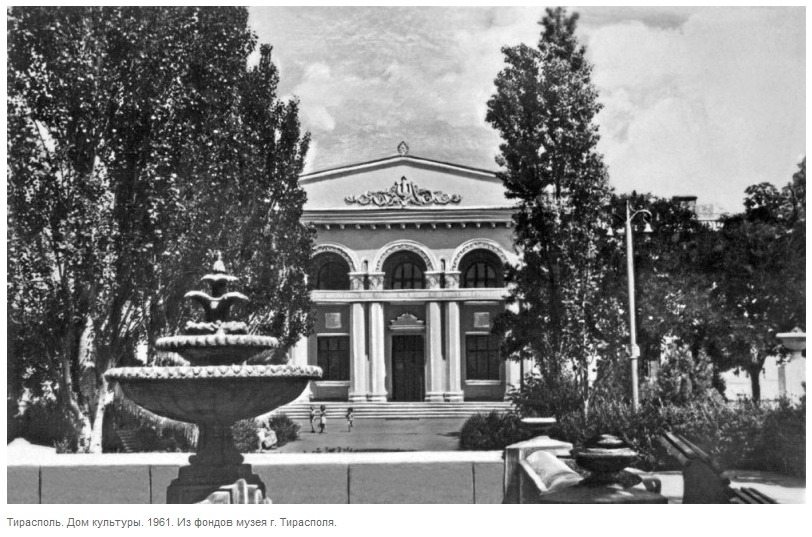  Городской Дом Культуры